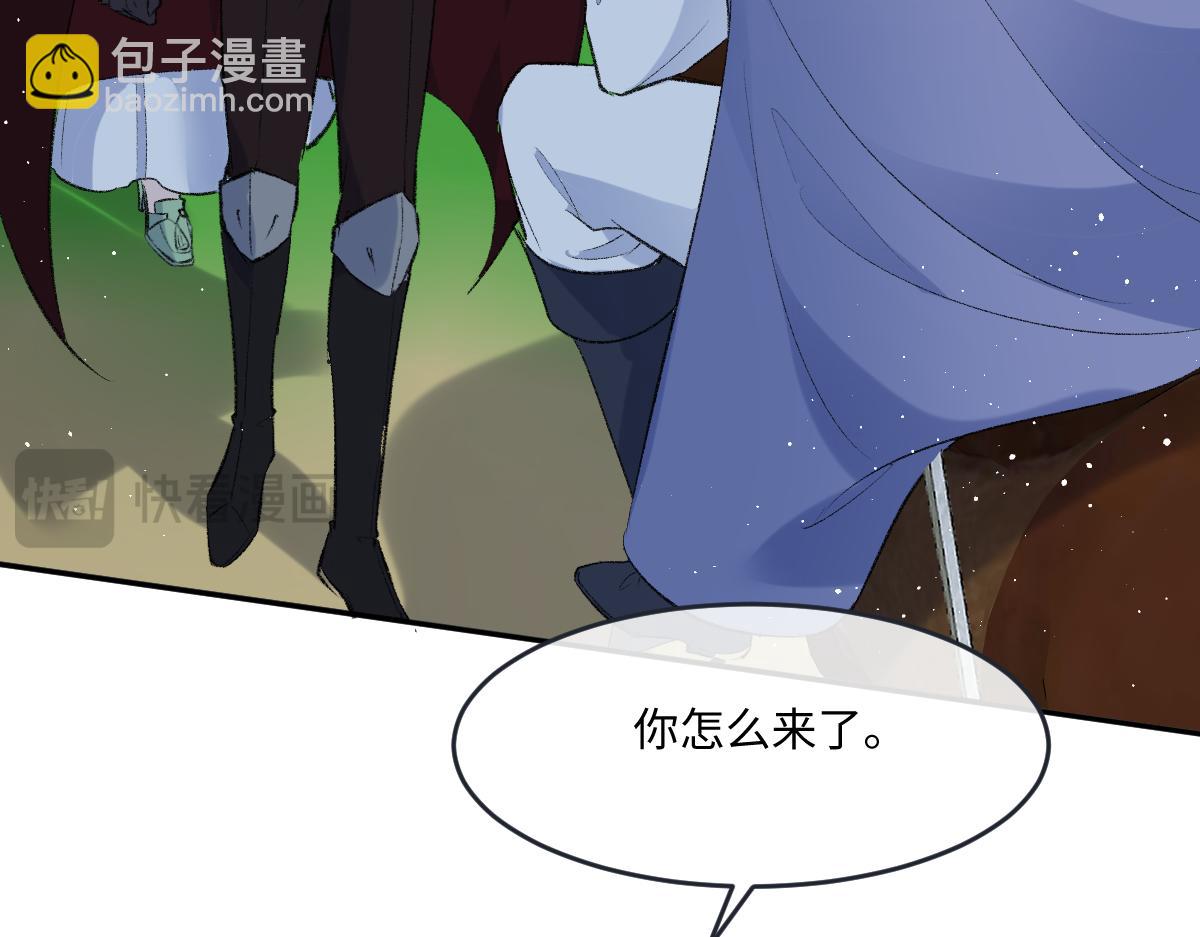 41 去见他的爱人26