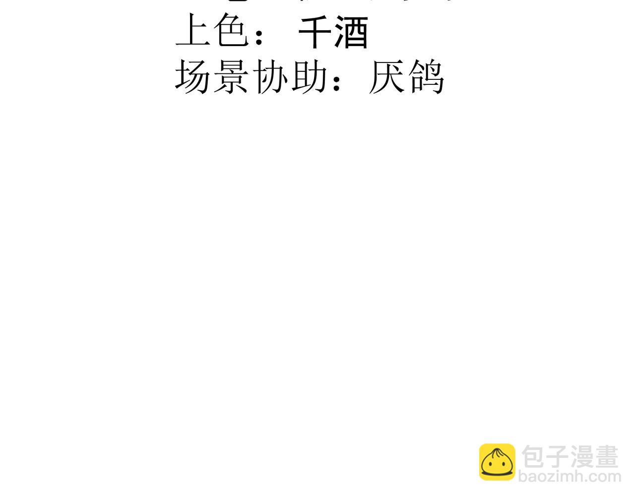 41 去见他的爱人3