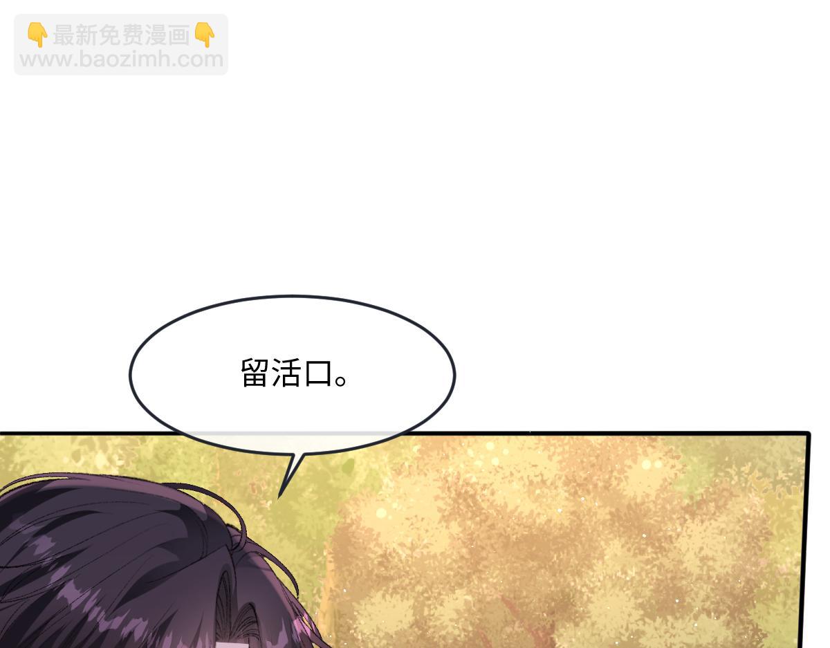 41 去见他的爱人35