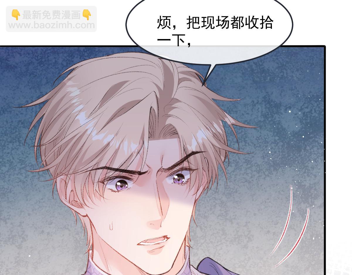 41 去见他的爱人51