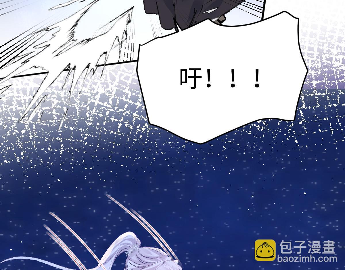 41 去见他的爱人62