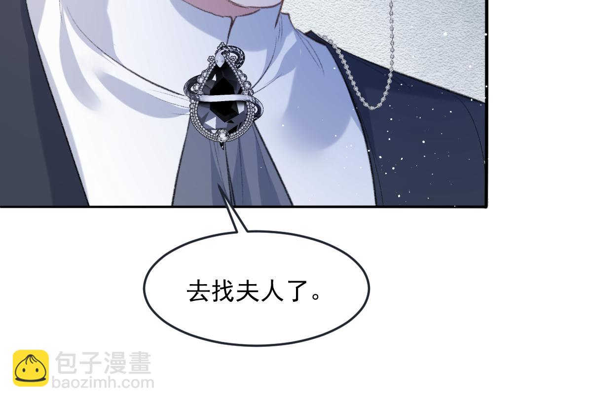 41 去见他的爱人70