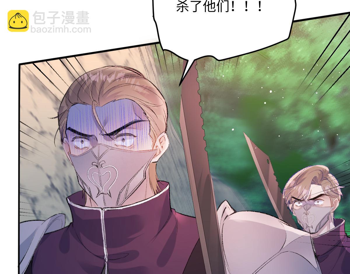 41 去见他的爱人8