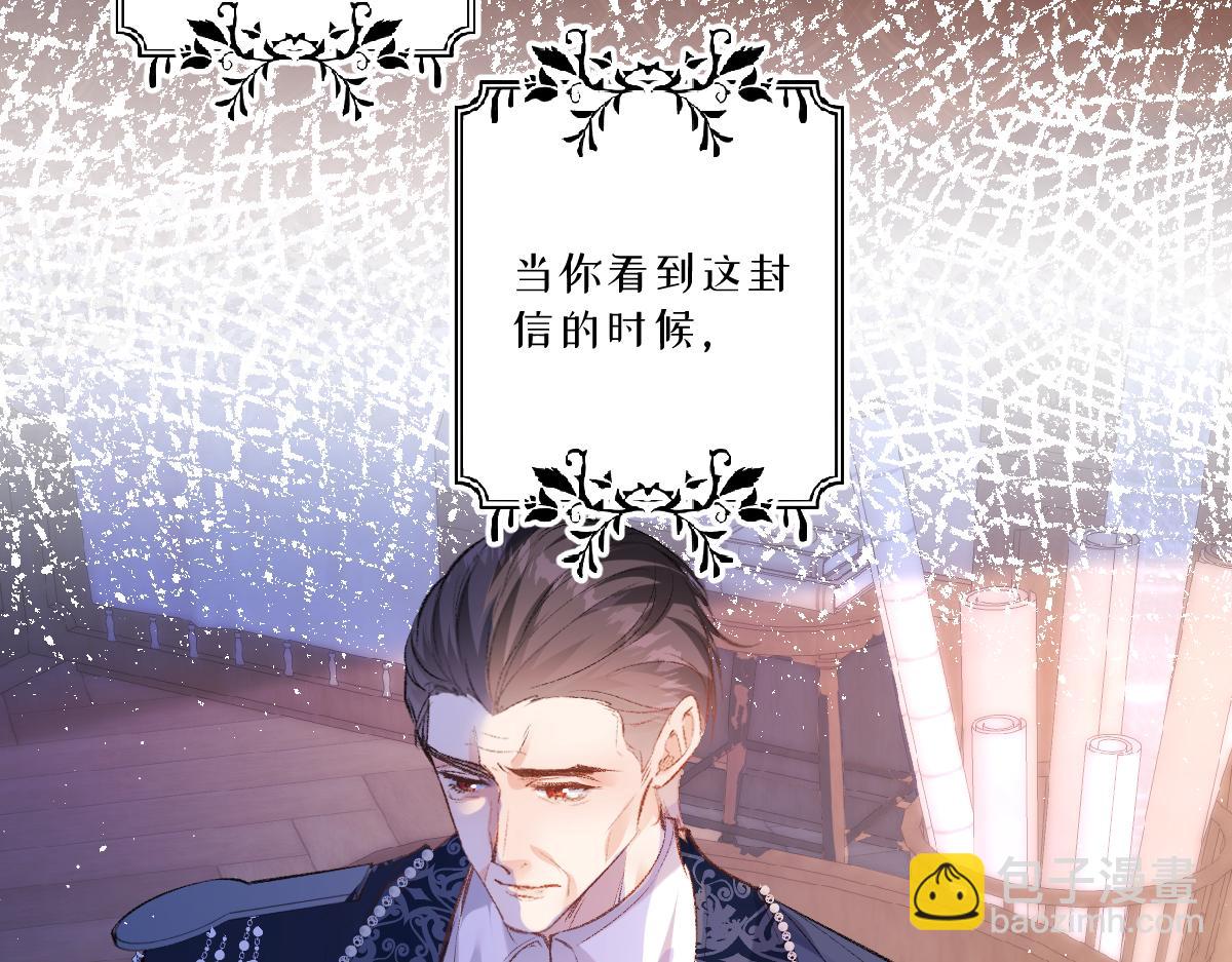 41 去见他的爱人81