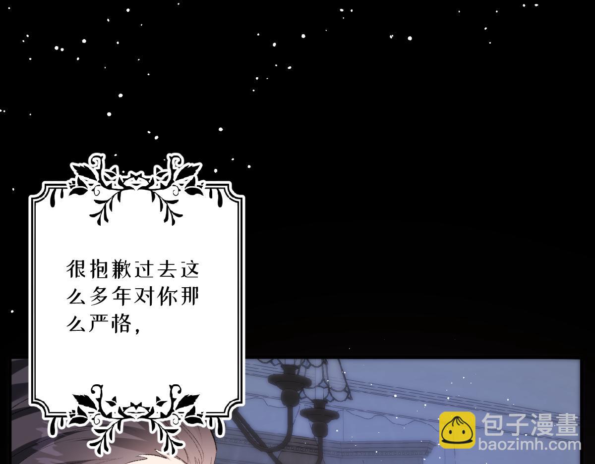 41 去见他的爱人84