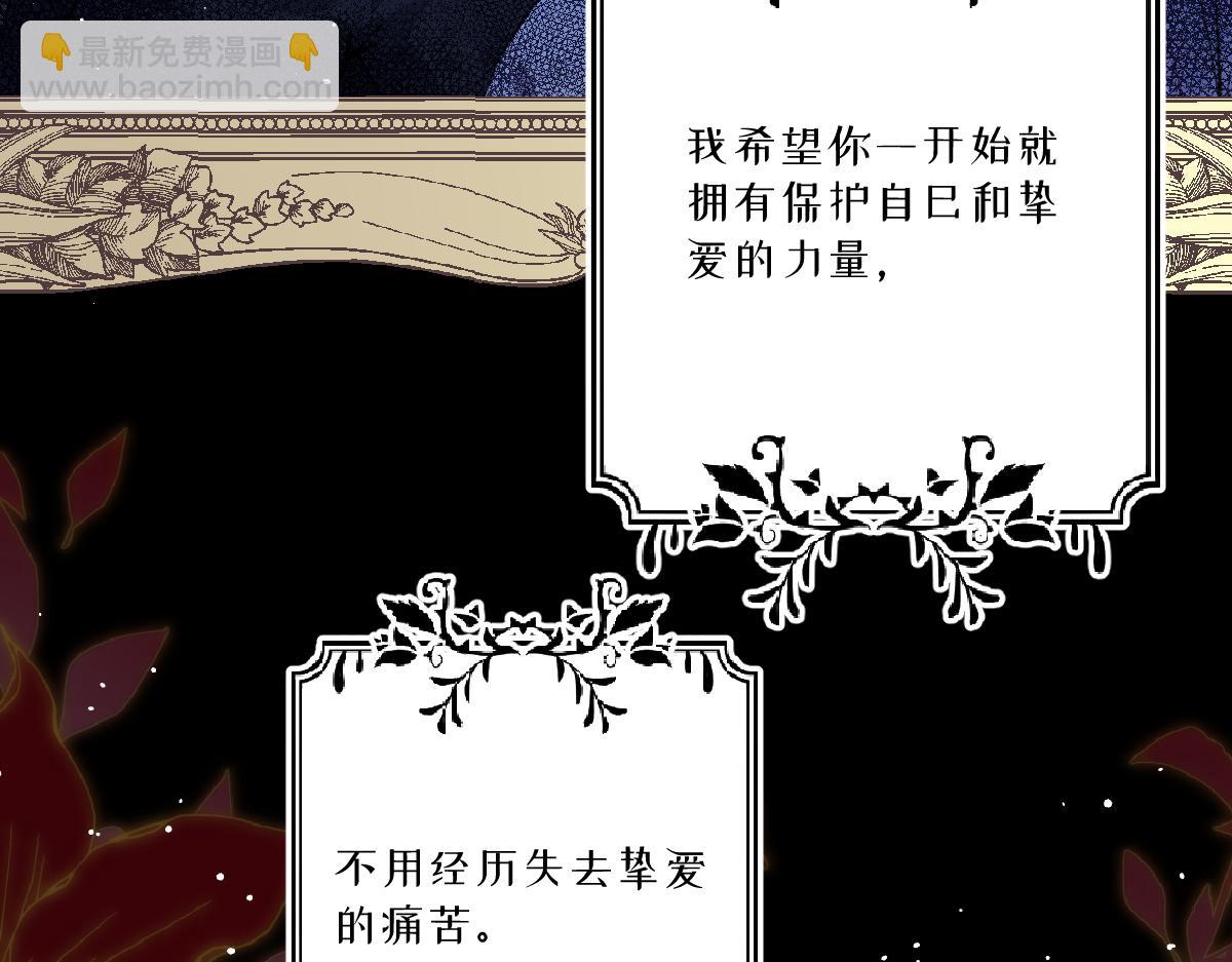 41 去见他的爱人90