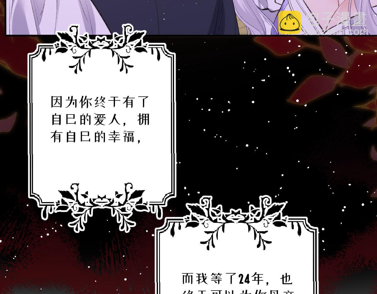 41 去见他的爱人94