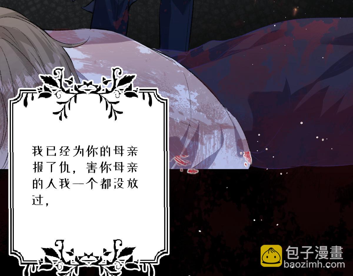41 去见他的爱人97