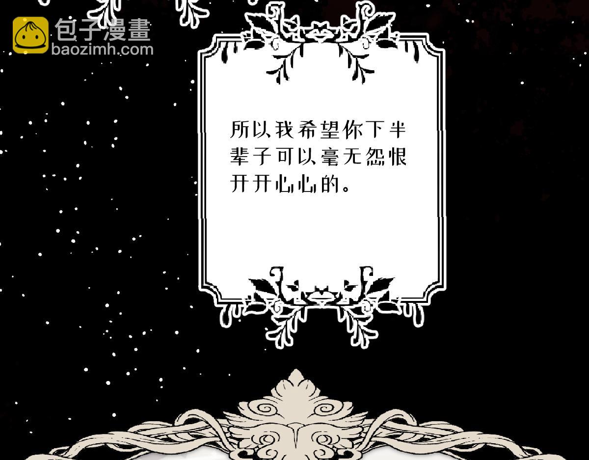 41 去见他的爱人98