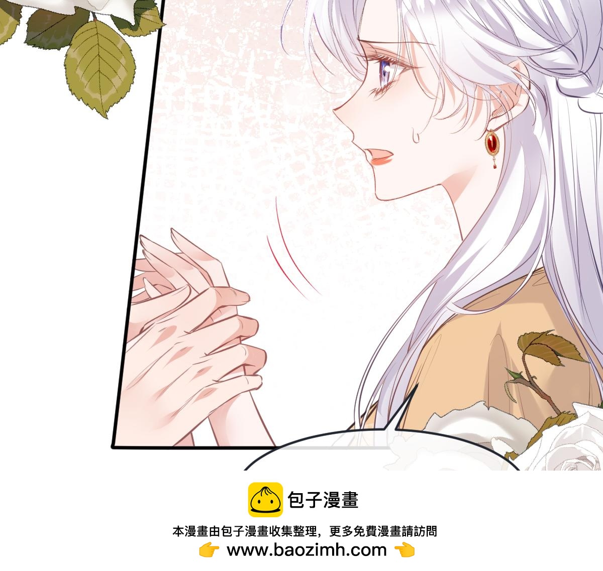44 放心把后背交给我103