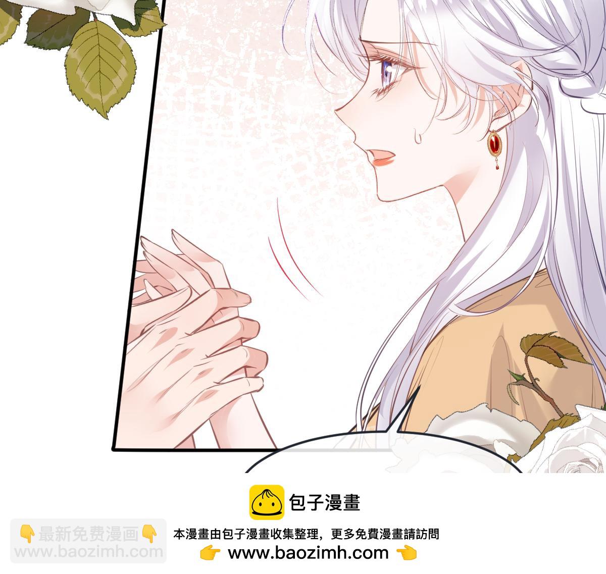 44 放心把后背交给我107