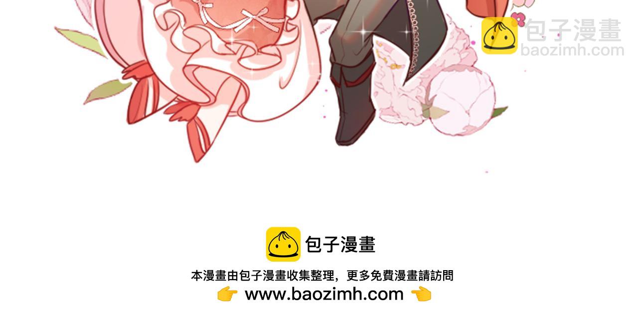 44 放心把后背交给我123