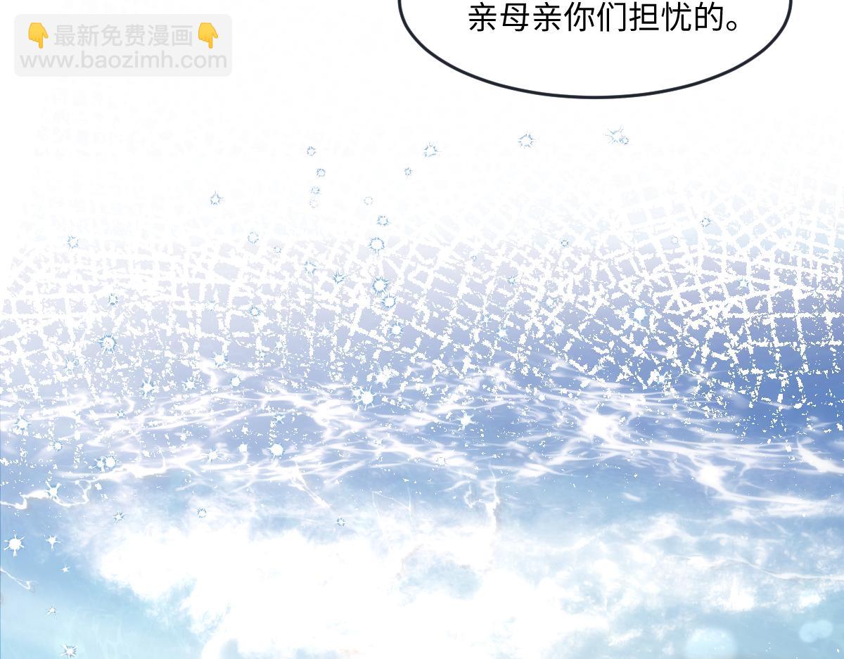 44 放心把后背交给我16