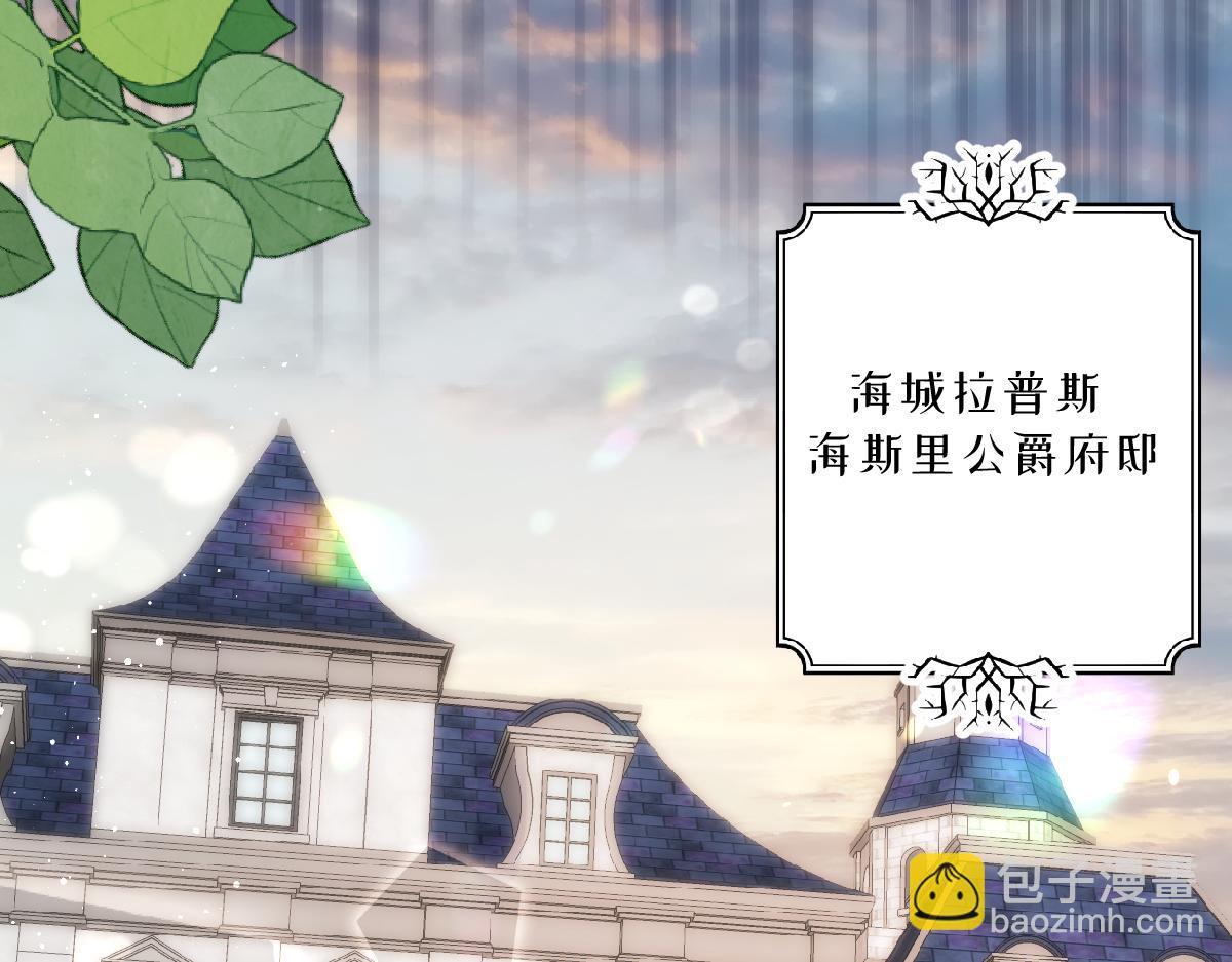 44 放心把后背交给我21