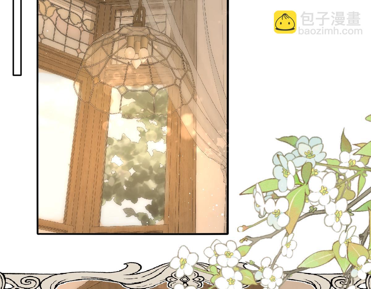 44 放心把后背交给我38