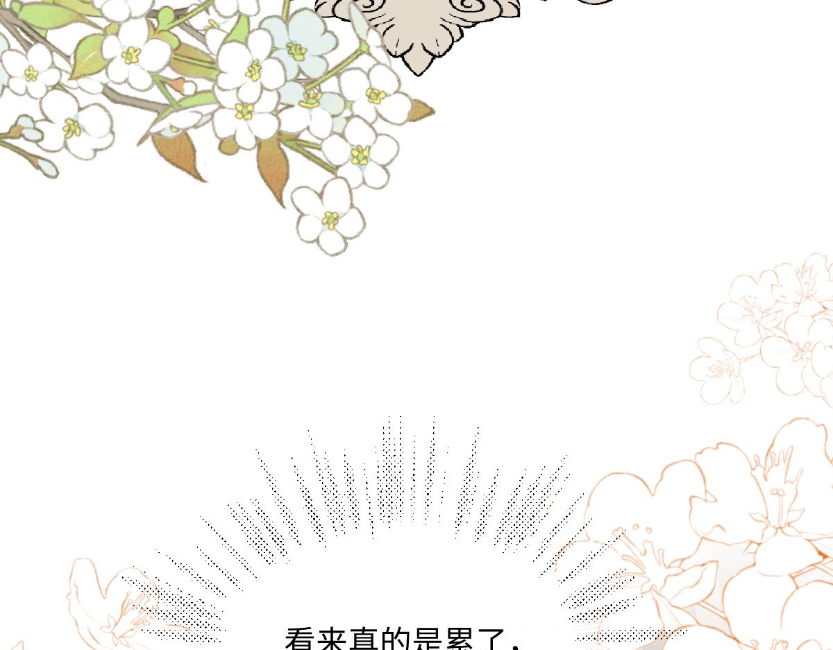 44 放心把后背交给我41