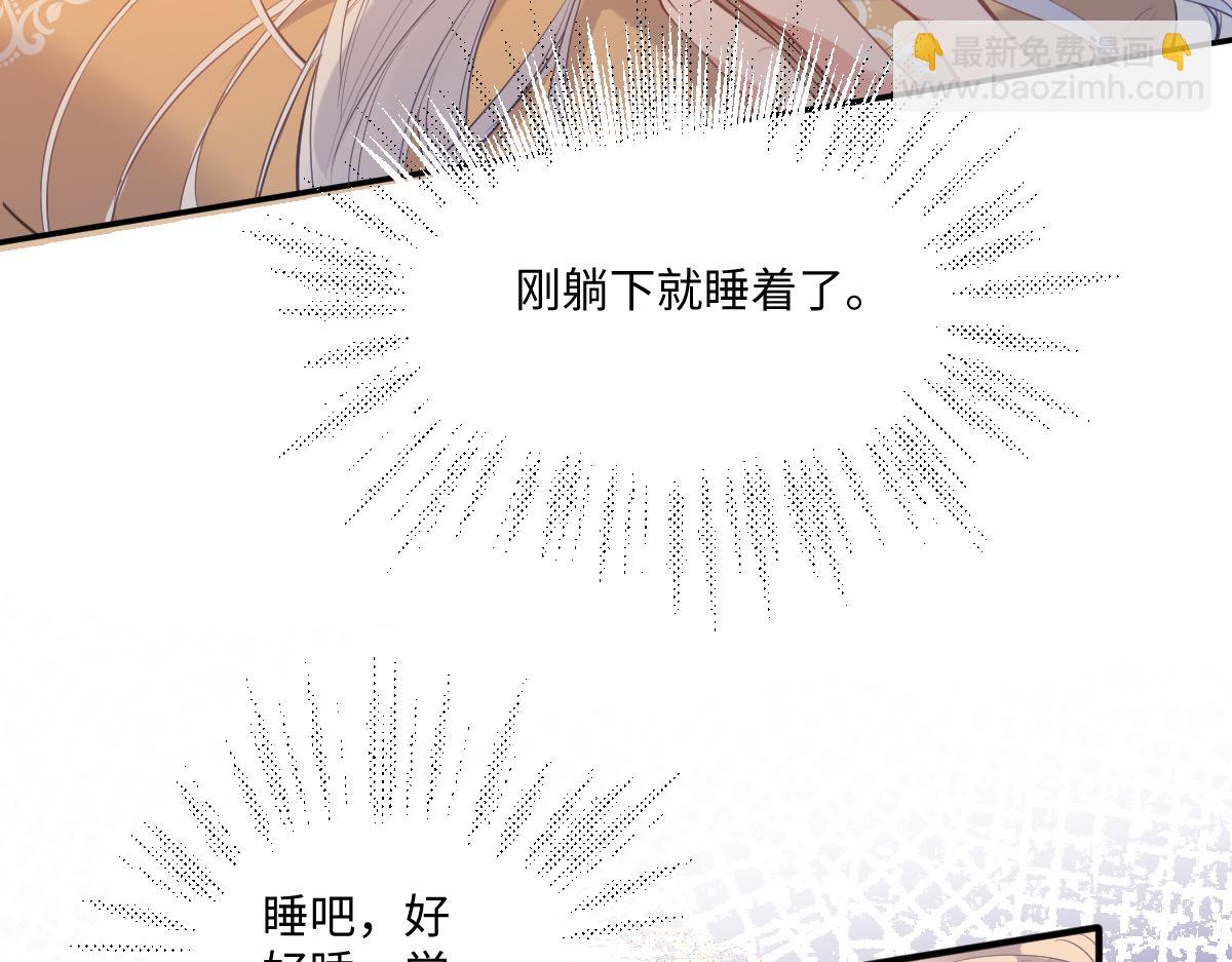 44 放心把后背交给我44