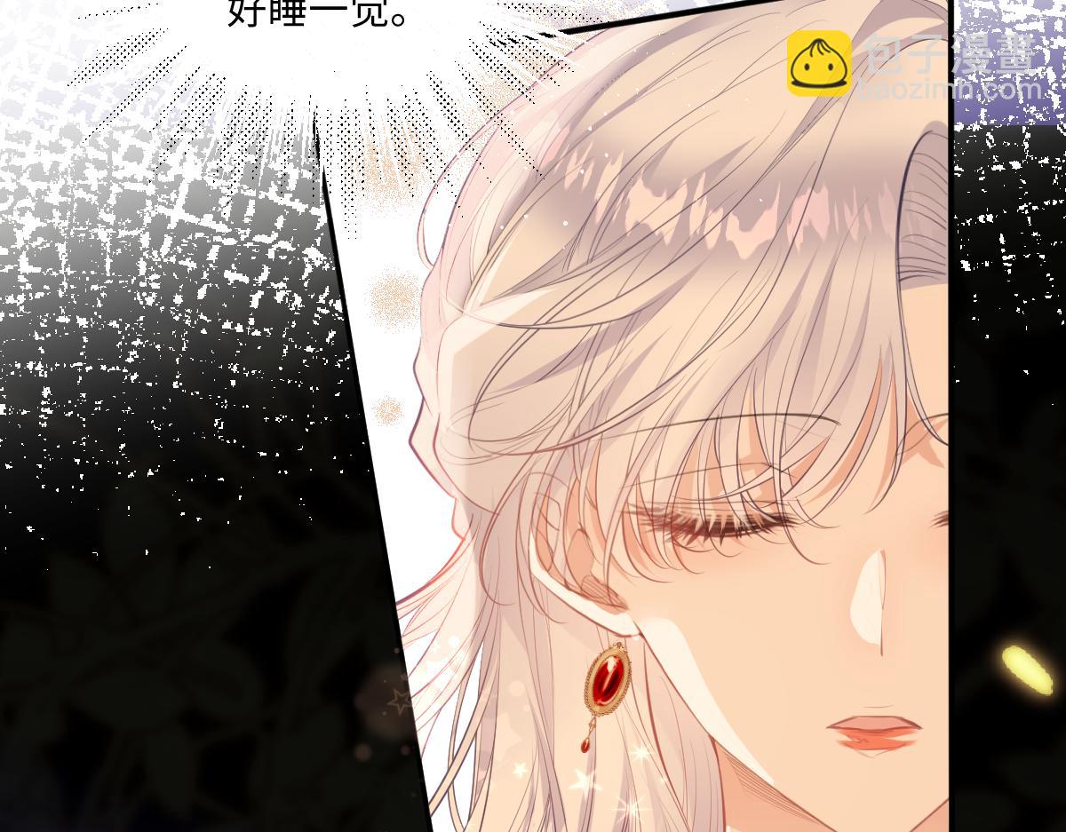 44 放心把后背交给我45
