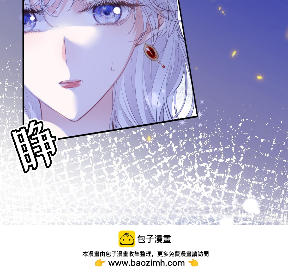 44 放心把后背交给我49