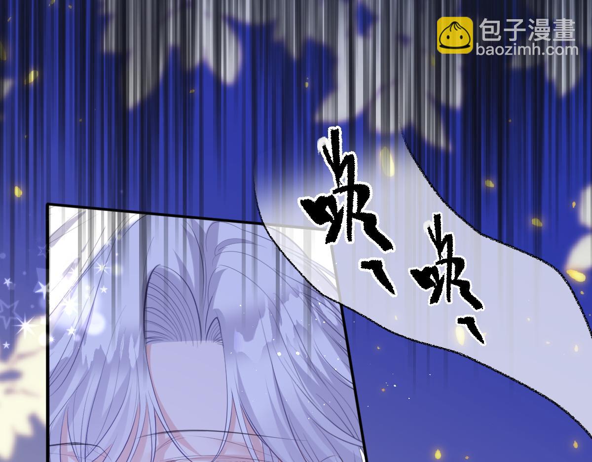 44 放心把后背交给我52