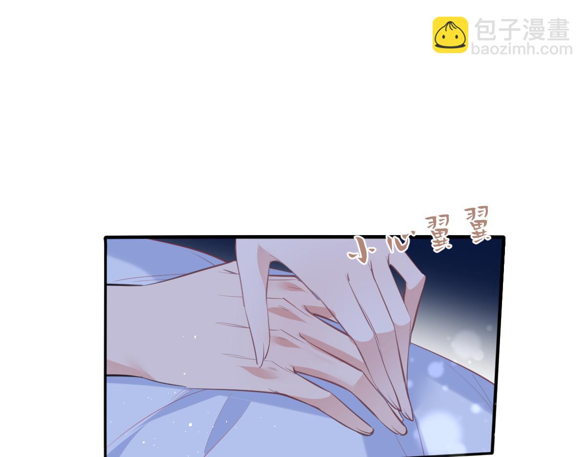 44 放心把后背交给我58