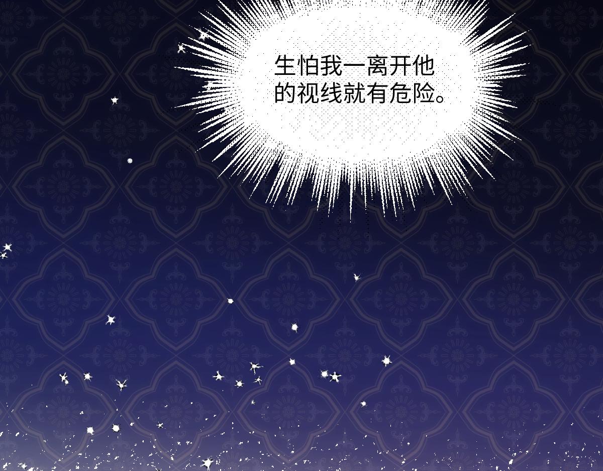 44 放心把后背交给我67