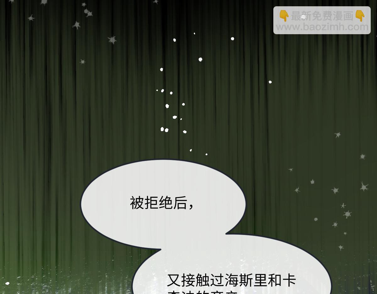 44 放心把后背交给我87