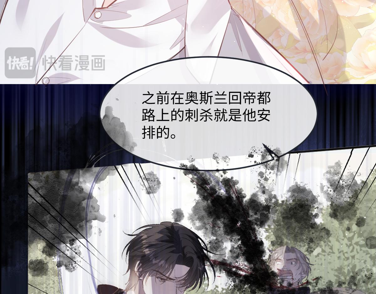 44 放心把后背交给我93