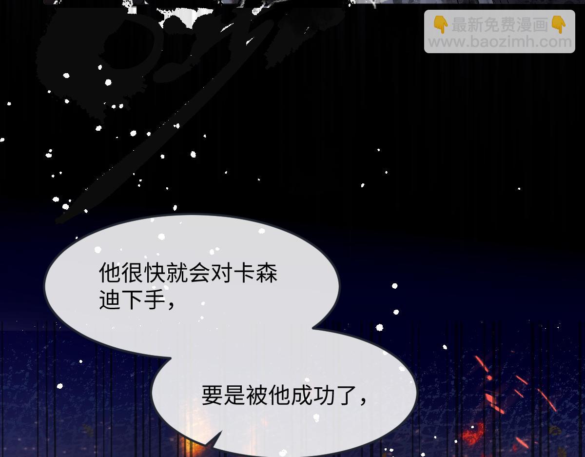 44 放心把后背交给我95