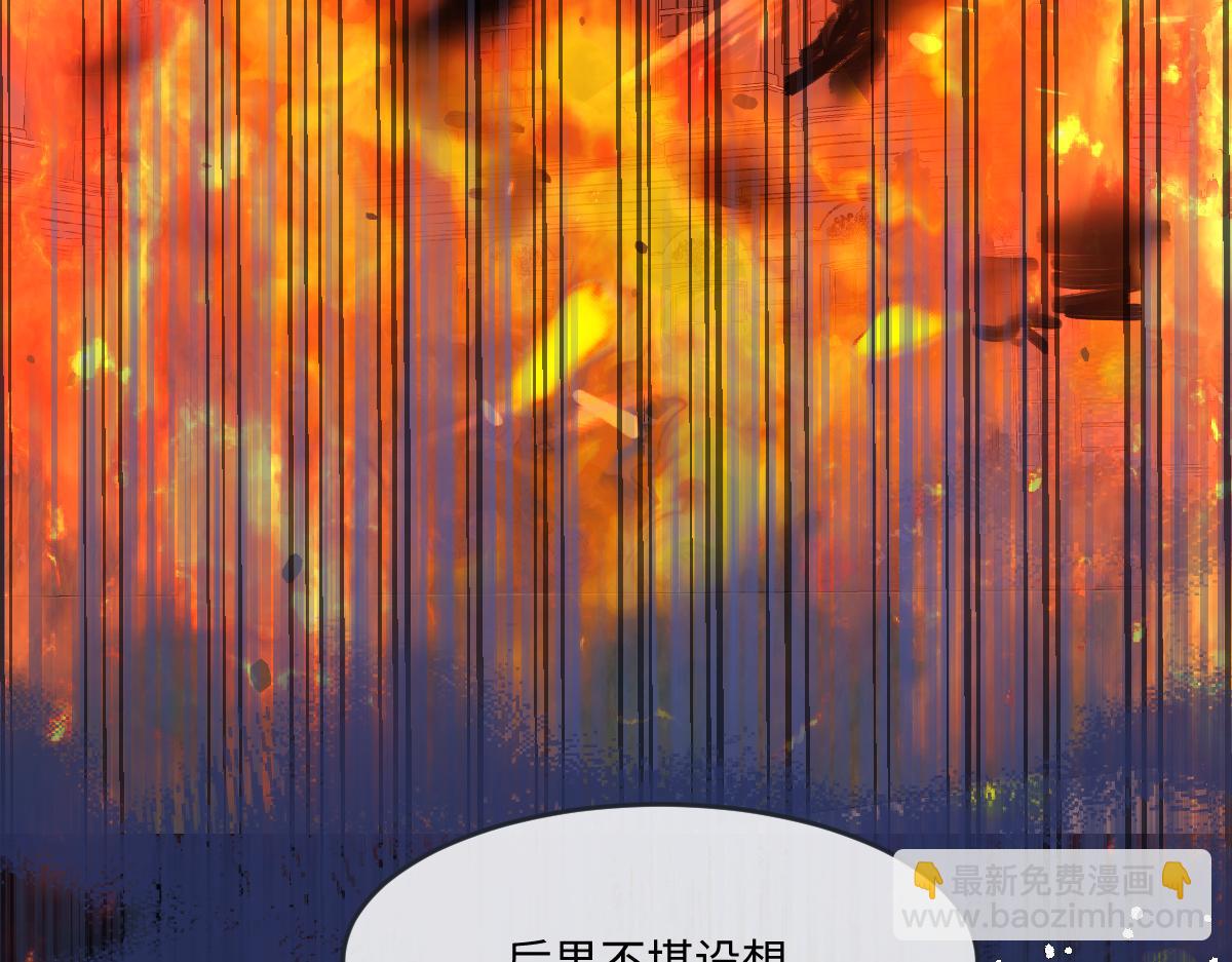 44 放心把后背交给我97