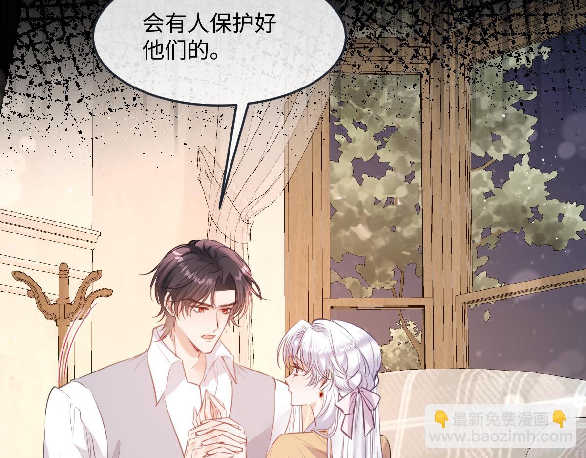 44 放心把后背交给我99