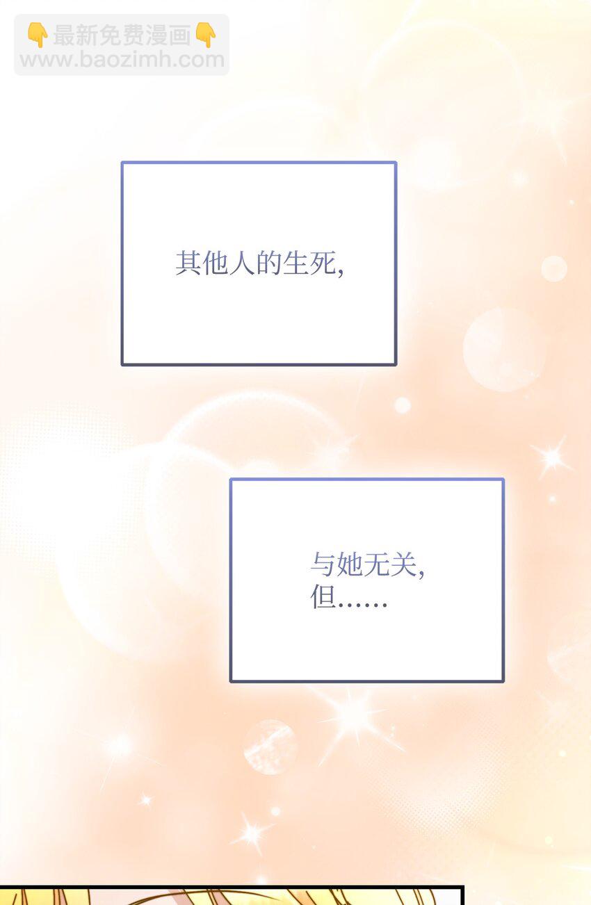 14 元老117