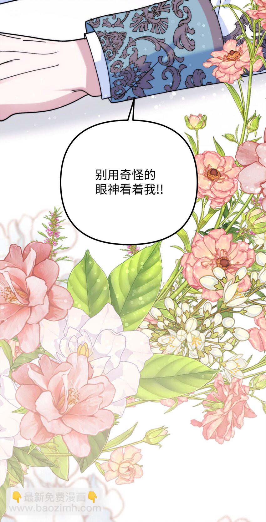 14 元老128