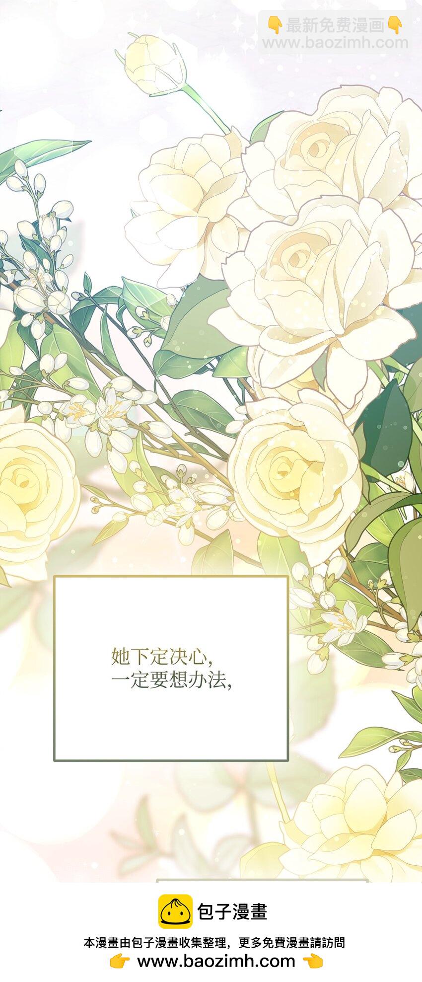 14 元老131