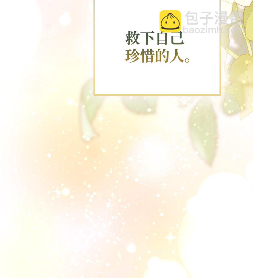 14 元老132