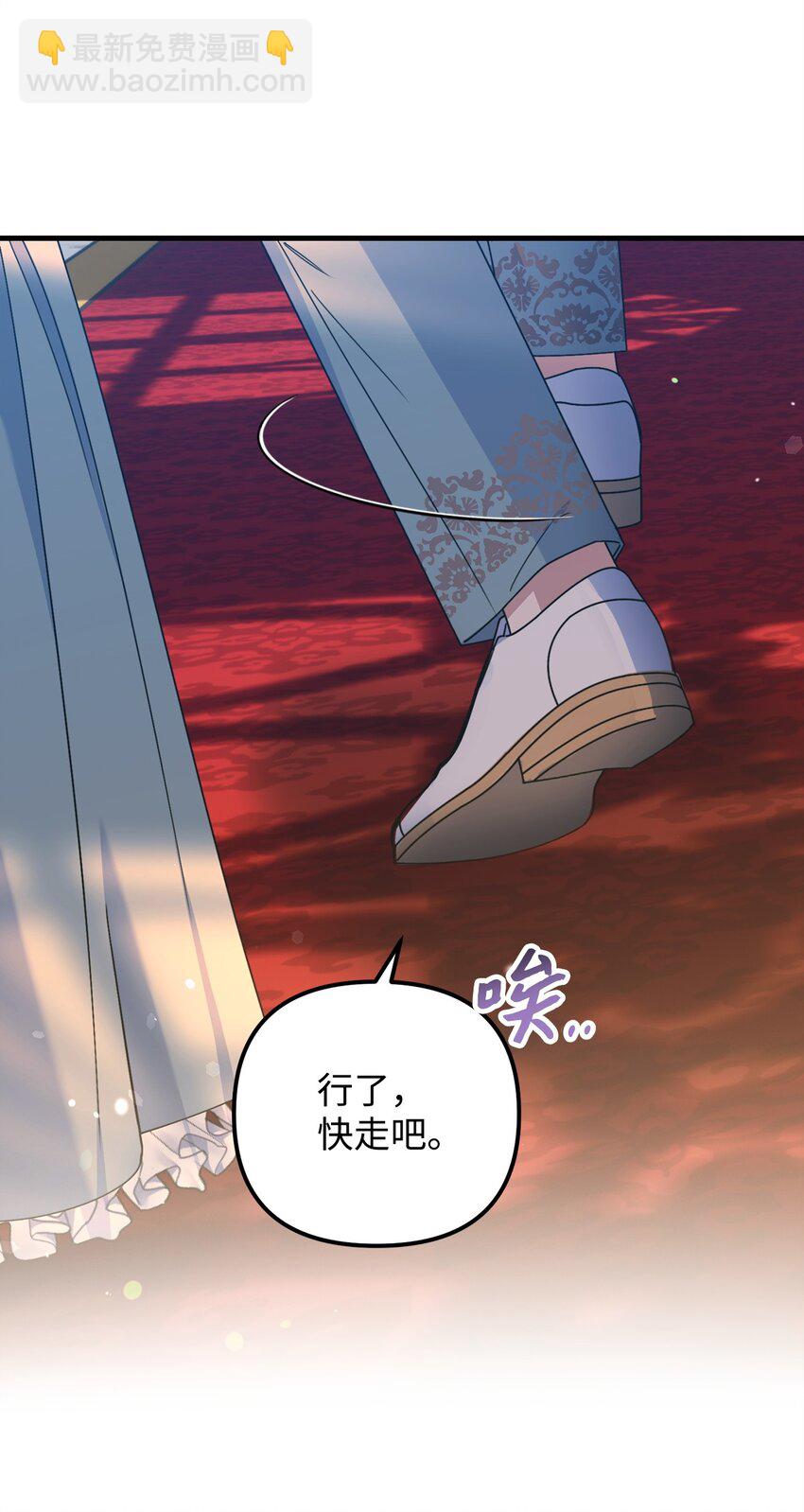 14 元老15