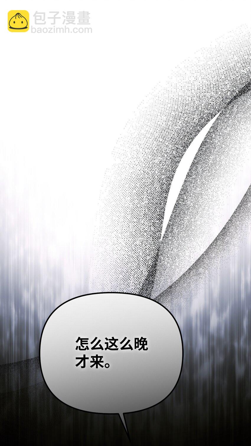 14 元老22