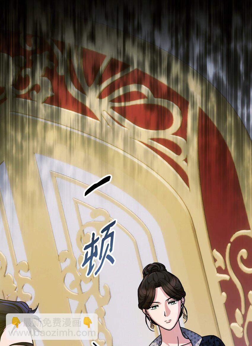 14 元老24