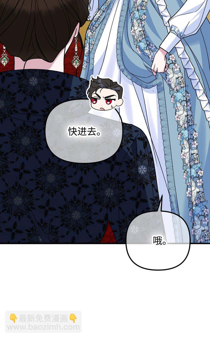 14 元老29