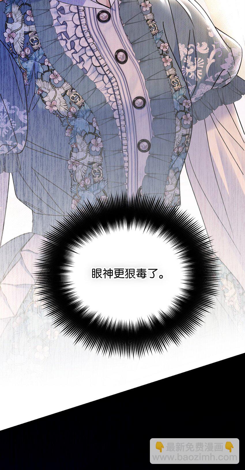 14 元老32