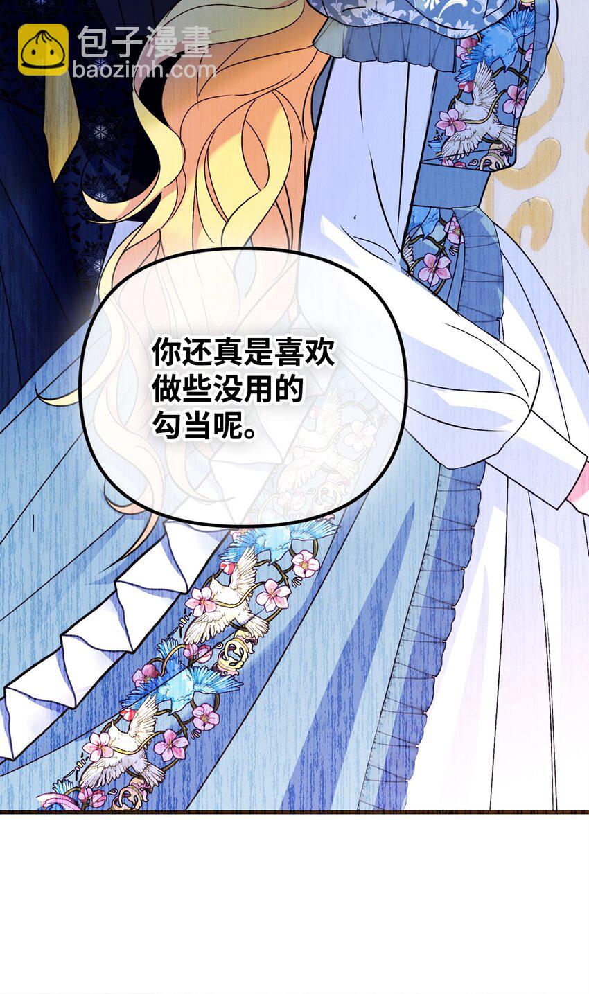 14 元老34