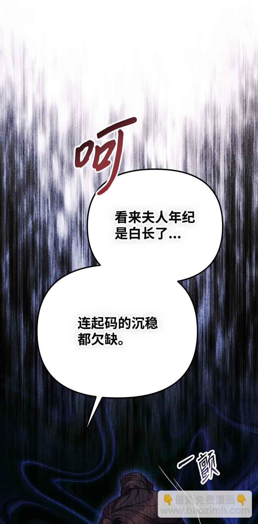 14 元老42