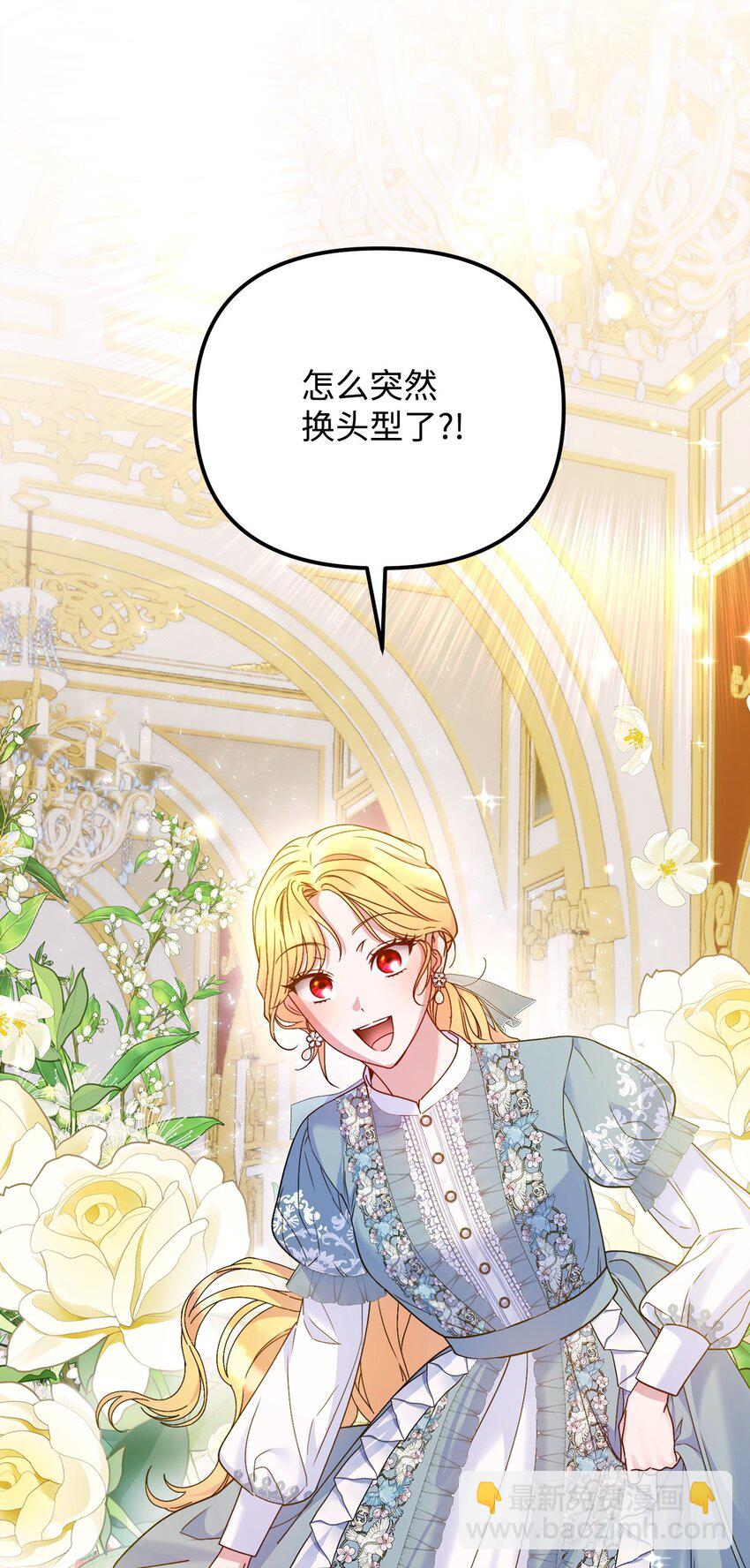 14 元老5