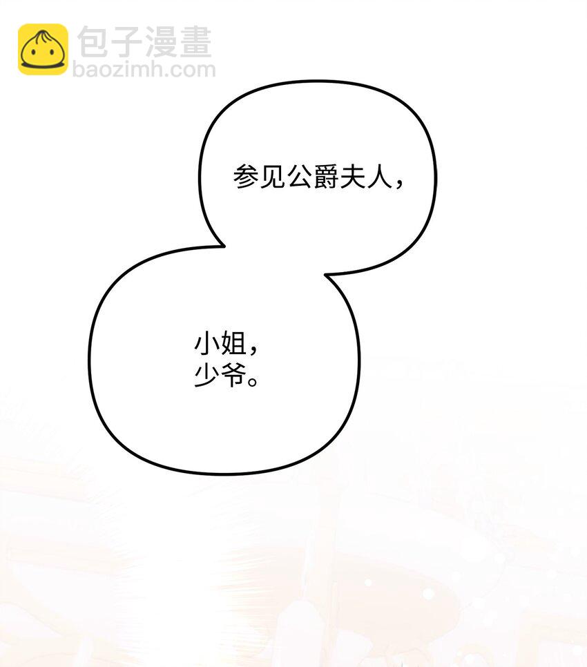 14 元老54