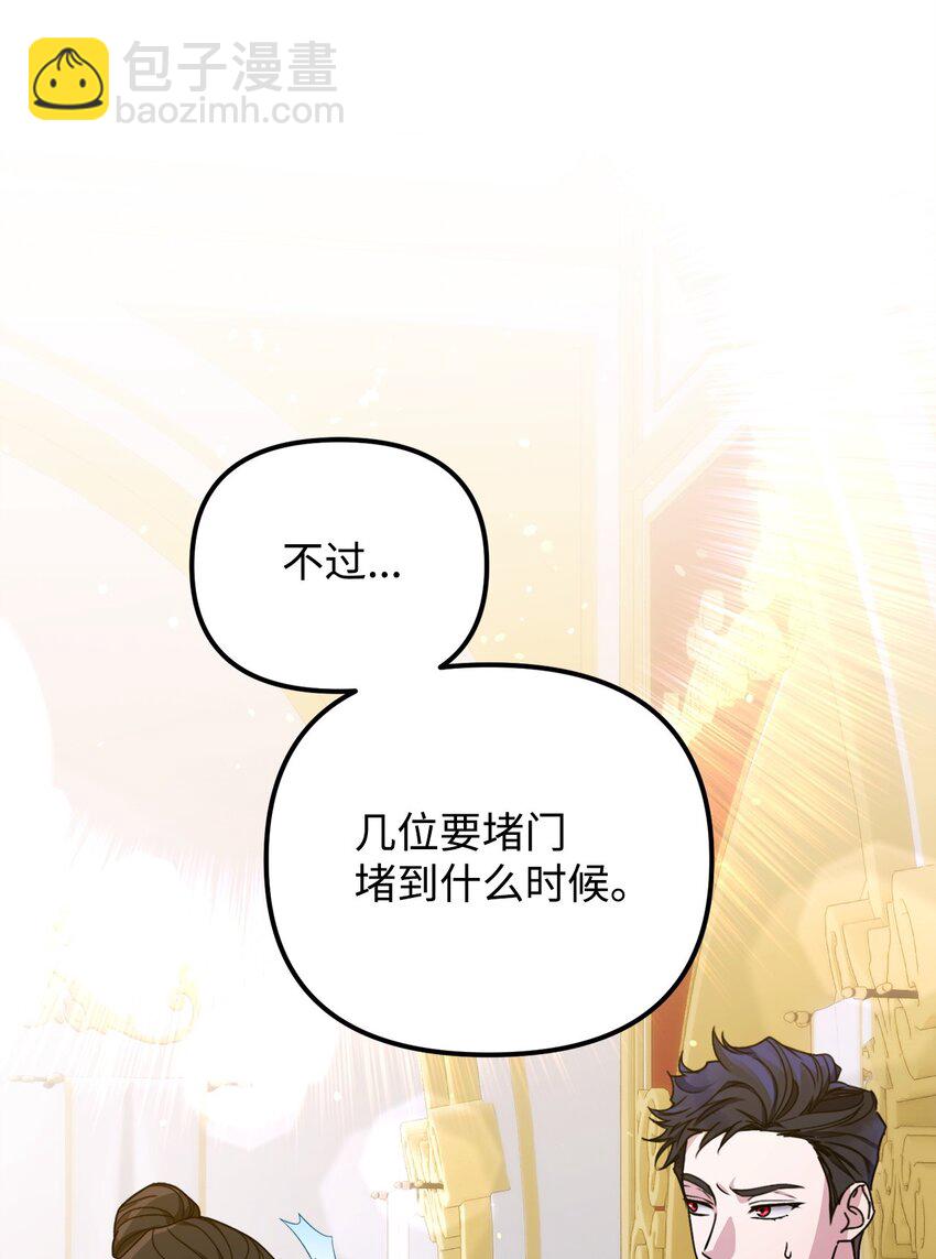 14 元老57