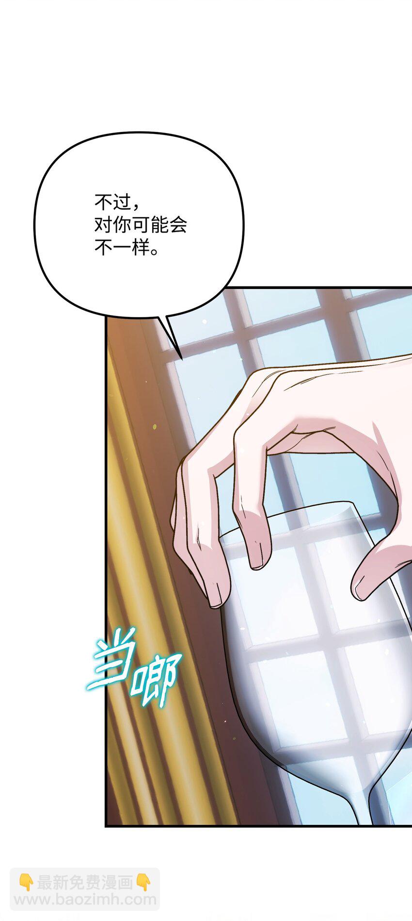 14 元老75