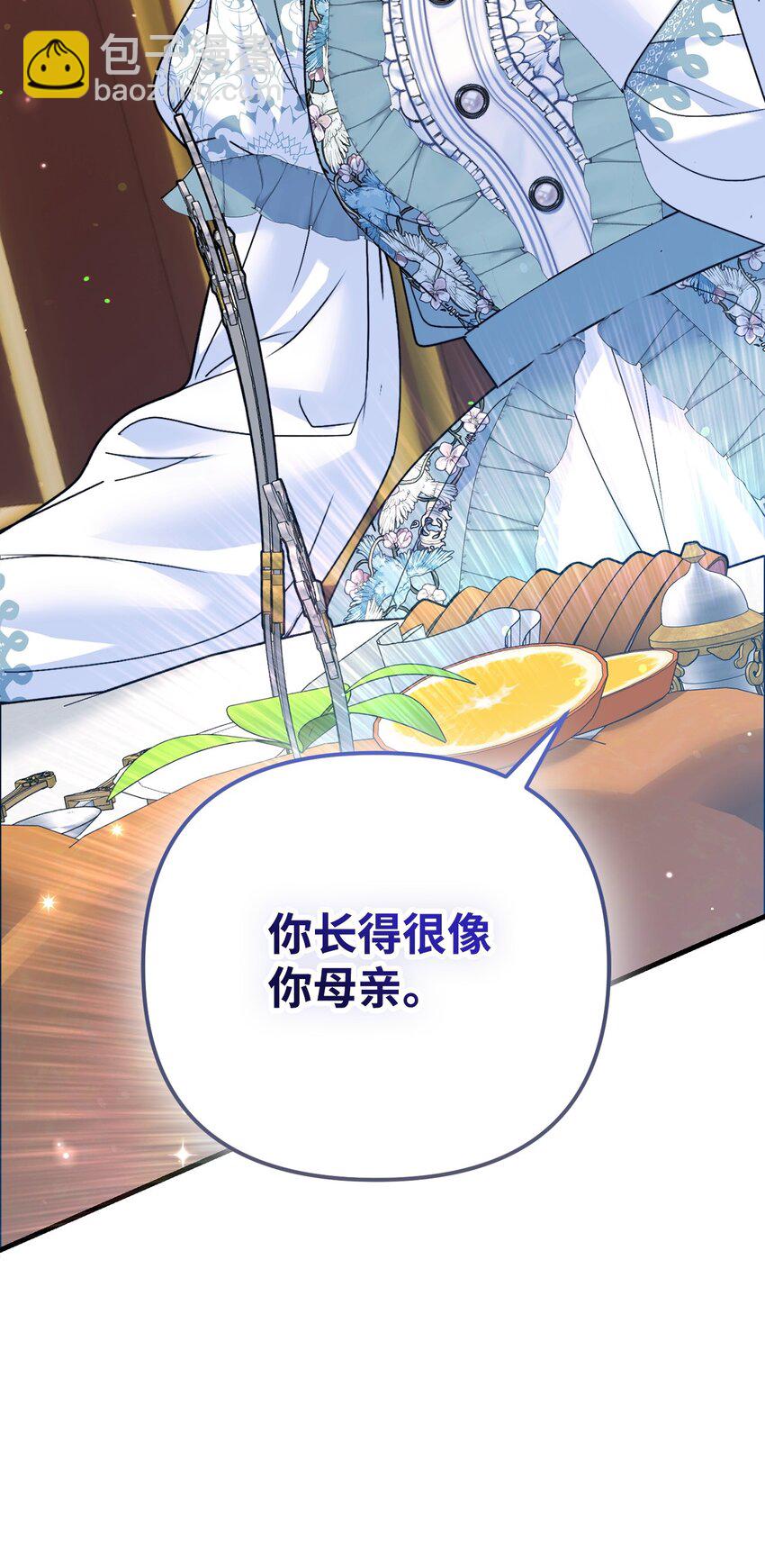 14 元老78