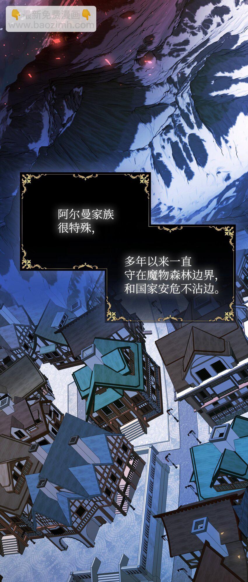 14 元老80