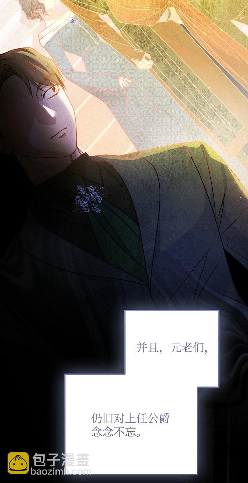 14 元老89