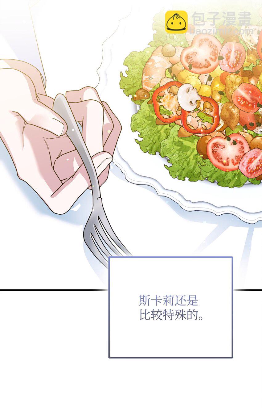 14 元老91